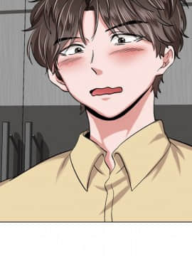 不單純友情1-26話_03_0321