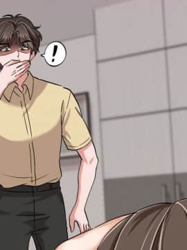不單純友情1-26話_03_0338