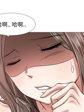 不單純友情1-26話_03_0340