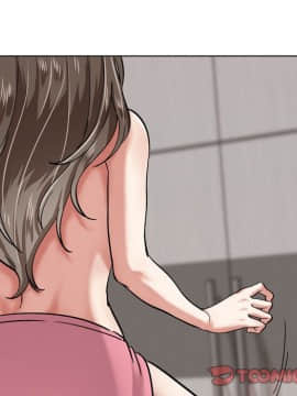 不單純友情1-26話_03_0345