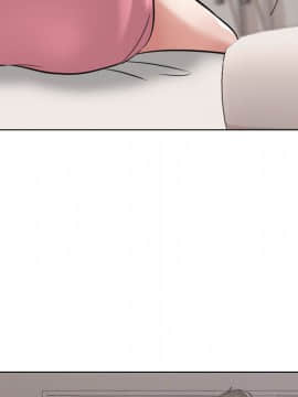 不單純友情1-26話_03_0346