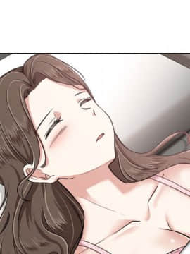 不單純友情1-26話_03_0384