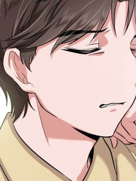 不單純友情1-26話_03_0402