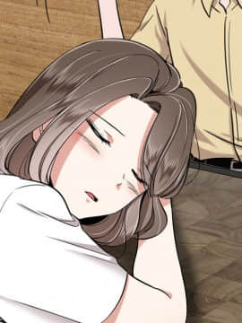 不單純友情1-26話_02_0175