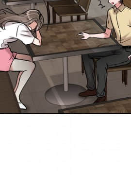 不單純友情1-26話_02_0173
