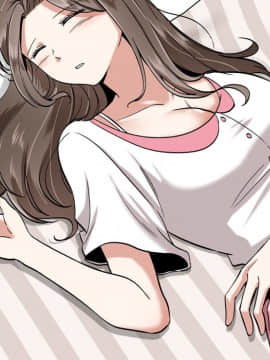 不單純友情1-26話_02_0185