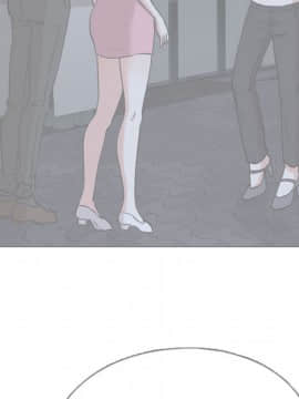 不單純友情1-26話_02_0192