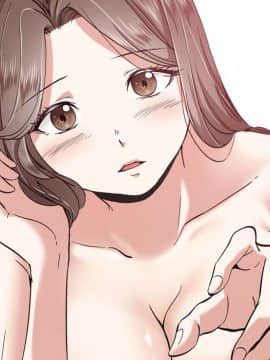 不單純友情1-26話_02_0199