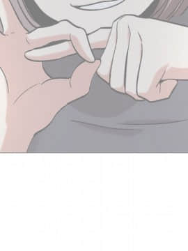 不單純友情1-26話_02_0194