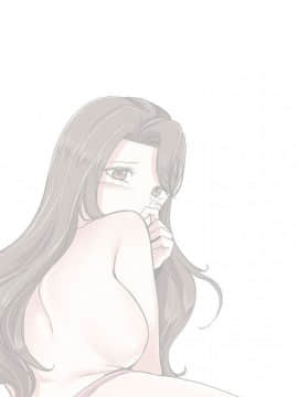 不單純友情1-26話_02_0195