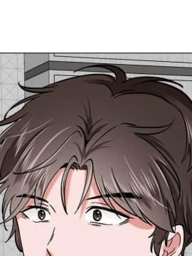 不單純友情1-26話_02_0203