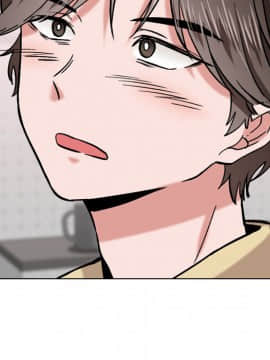 不單純友情1-26話_02_0202