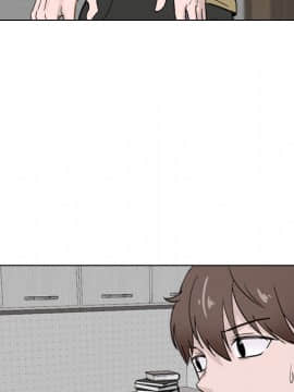 不單純友情1-26話_02_0219
