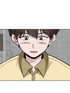 不單純友情1-26話_02_0228