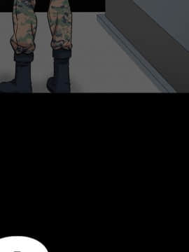 不單純友情1-26話_02_0238