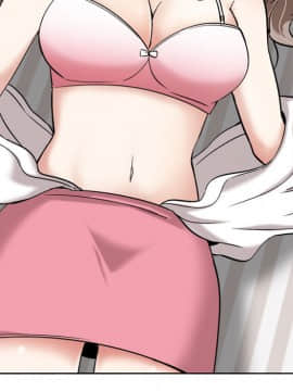 不單純友情1-26話_02_0243