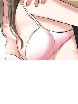 不單純友情1-26話_02_0245