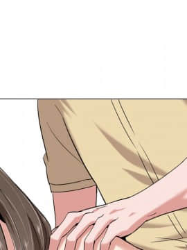 不單純友情1-26話_02_0244