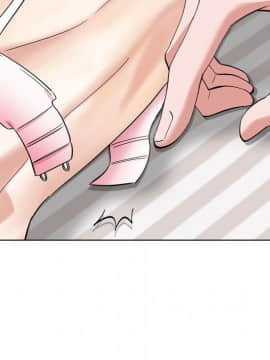 不單純友情1-26話_02_0248