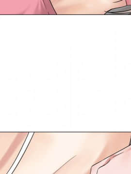 不單純友情1-26話_02_0247