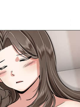 不單純友情1-26話_02_0253