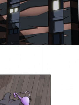 不單純友情1-26話_02_0260