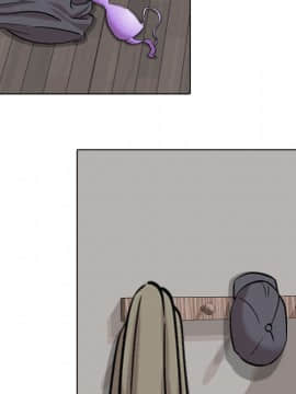 不單純友情1-26話_02_0261
