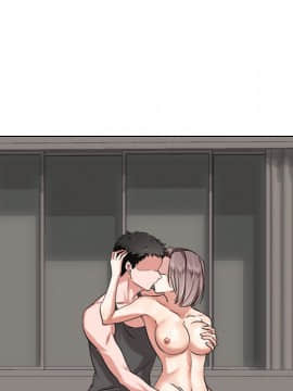 不單純友情1-26話_02_0263