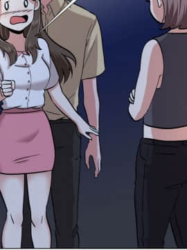 不單純友情1-26話_01_0107