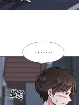 不單純友情1-26話_01_0111