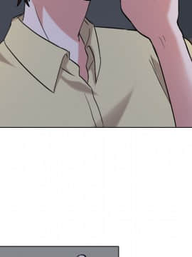 不單純友情1-26話_01_0114