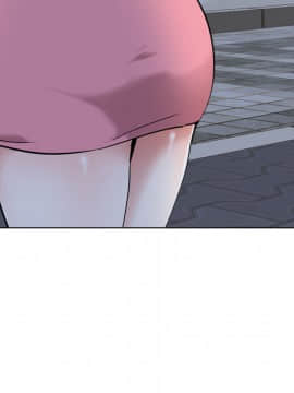 不單純友情1-26話_01_0118