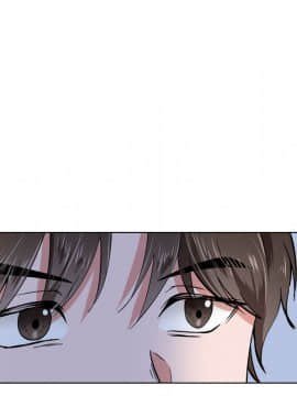 不單純友情1-26話_01_0120