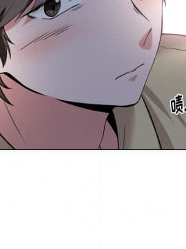 不單純友情1-26話_01_0134
