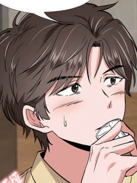不單純友情1-26話_01_0153