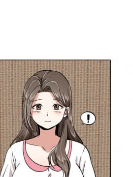 不單純友情1-26話_01_0155