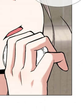 不單純友情1-26話_01_0160