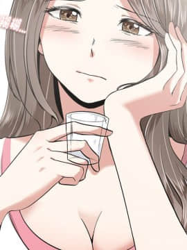 不單純友情1-26話_01_0164
