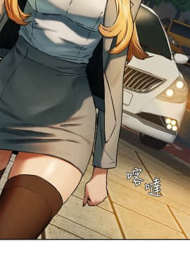 衝突121-122話_121_0026