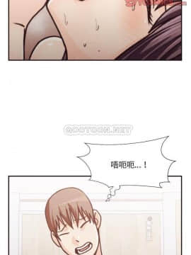 老師的黑歷史1-35話_20_0413