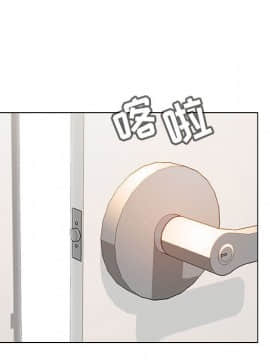 秘密合約1-45話_44_8581