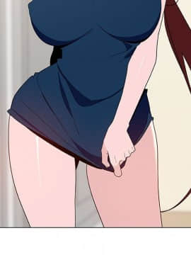 秘密合約1-45話_44_8587
