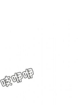 秘密合約1-45話_44_8592