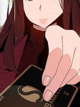 秘密合約1-45話_44_8608