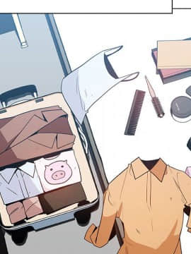 秘密合約1-45話_44_8616