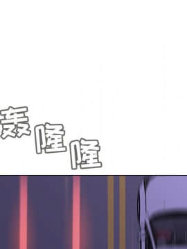 秘密合約1-45話_44_8626