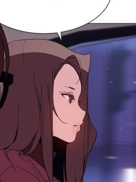 秘密合約1-45話_44_8648