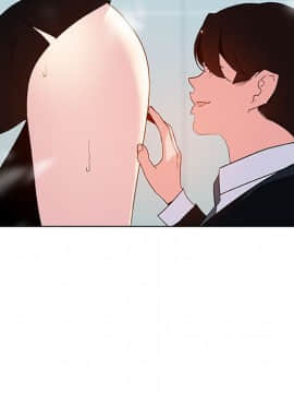 秘密合約1-45話_43_8437