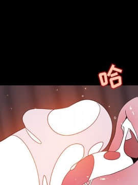 秘密合約1-45話_44_8658