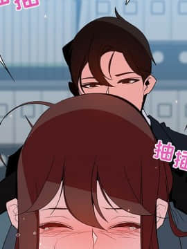 秘密合約1-45話_43_8443